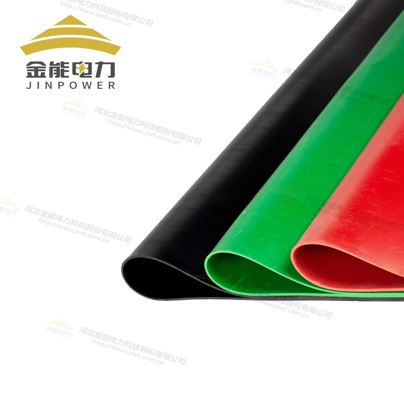 平面絕緣橡膠墊天然橡膠材質無有害物質揮發更安全三色可選