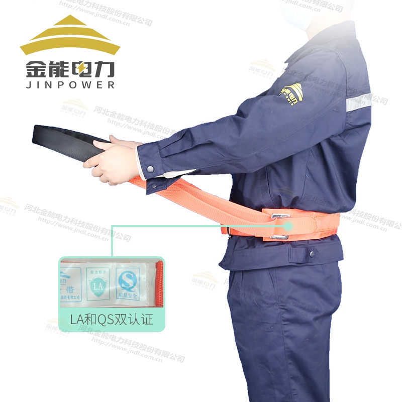 單背雙保險(xiǎn)安全帶高強(qiáng)錦綸承重150KG