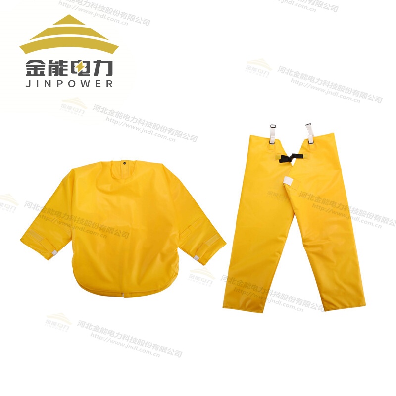 帶電作業用絕緣服進口EVA樹脂原料質地柔軟耐磨耐用