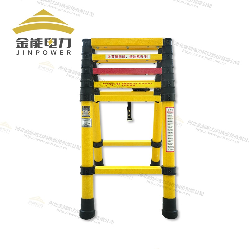 玻璃鋼絕緣魚竿人字梯圓管梯三角加固設(shè)計加強(qiáng)壁厚承重150KG