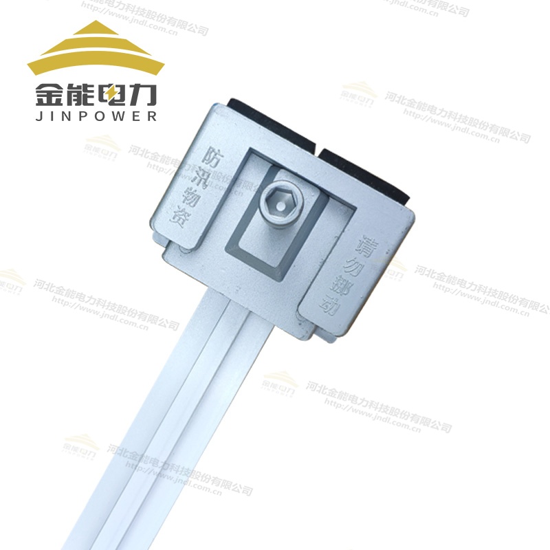 加厚鋁合金防汛擋板支持定制